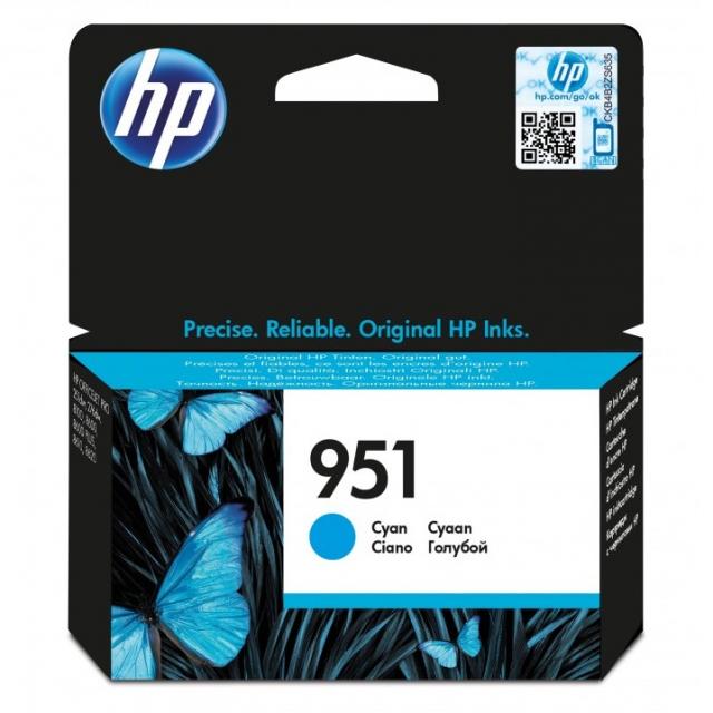 Cart. hp 951 cyan original