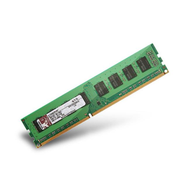 Memoria ram ddr3 4gb