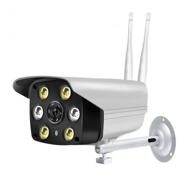 Camara ip exterior wifi